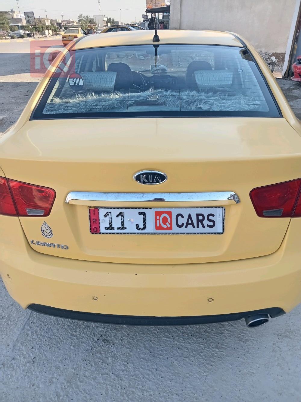 كيا سيراتو